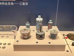 -羊子两室一厅