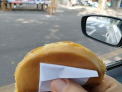 -兰烘糕