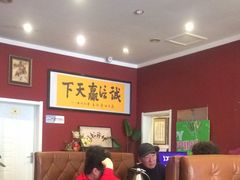 -晚归月亮湾私家菜(临邑路店)