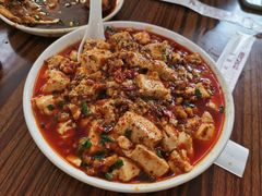 麻婆豆付-老丘丘(较场口店)