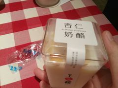 西贝酸奶杏仁酪-西贝(金桥店)