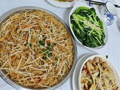 -志和饮食店