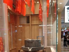 -小满手工粉(北京顺义华联店)