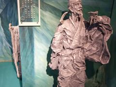 -重庆历史名人馆