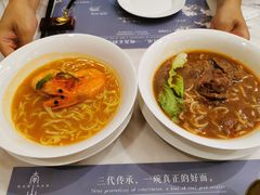 -南山鲜虾面·活鲜小馆·海味大连菜(南山总店)