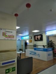 -成都军建医院·疤痕诊疗中心