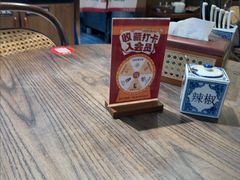 -粤拭轩·广东味道(祥和里店)