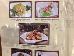 -王宝和酒家(黄浦店)