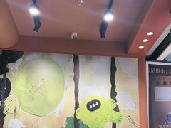 -混果汁(福田领展中心城店)