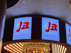 -人民咖啡馆(四行仓库店)