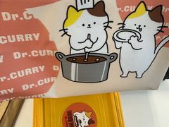 -伽喱博士 Dr.CURRY咖喱饭(太阳宫咖喱店)