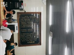 -百年德园(侯家塘店)
