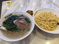 -梅县程江腌面王(兴华店)