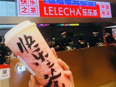 -LELECHA乐乐茶(新街口大洋店)