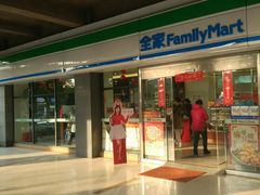 门面-全家便利店(沪太路三店)