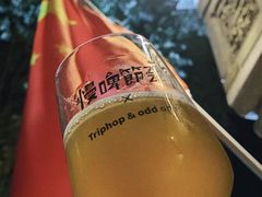 -吹泡·Triphop(棋盘店)