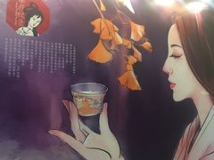 -茶颜悦色(雨花亭凯德二楼店)