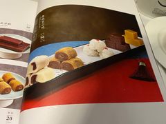 -福海居烤鸭店(鸟巢店)
