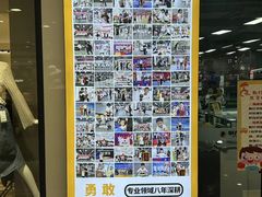 -拳力汇散打搏击泰拳俱乐部(绿地缤纷城店)