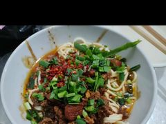 -丁记面馆(凤凰店)