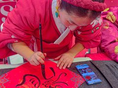 -凯德广场(武胜路店)