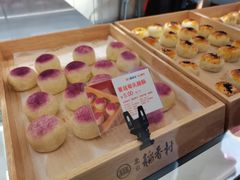 -北京稻香村(方庄店)