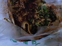 -马记清真肺片(玉林中横巷)