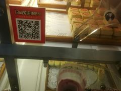 面包甜点陈列柜-德懋恭·水晶饼(交大店)