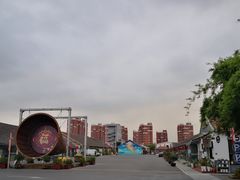 -云间粮仓
