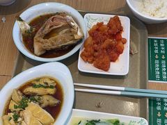 -老乡鸡(新邻天地店)
