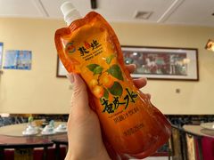 -壹阁胡羊焖饼(敦煌夜市店)