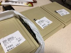 -东方饺子王(新奥购物中心店)