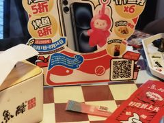 -鱼酷活鱼烤鱼(信息城店)