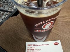 -The Roastery By AllYouWant(福田店)