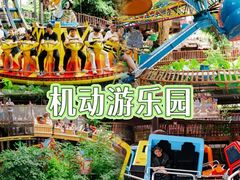 -长鹿旅游休博园