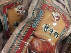 -阿满食品(沈阳百联购物中心青年大街店)