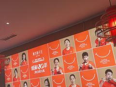 -东方饺子王(新阳路店)