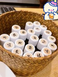 点击看大图 -芳香乐府疗愈空间·SPA·冥想