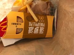 -麦当劳(金州新玛特购物广场店)