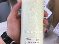 -新加坡斯味洛·鲜奶茶(石牌东店)