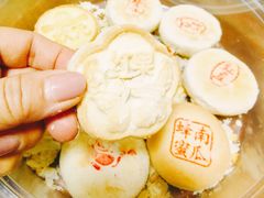 -大桥道食品(中山路店)