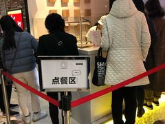 -狐狸和向日葵(北京路店)