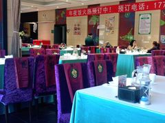 大堂-紫光园(燕郊总店)