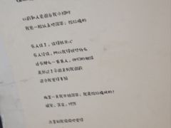 -橡皮书店(翠湖北路店)