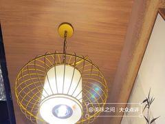 -全牛匠·乐山跷脚牛肉(新中关店)