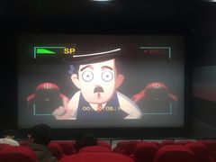 -奥斯卡国际影城(杜比全景声&4D激光店)