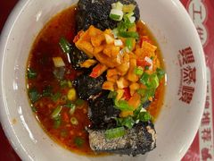 臭豆腐-双燕楼·手工馄饨·汤面小吃(世纪汇店)