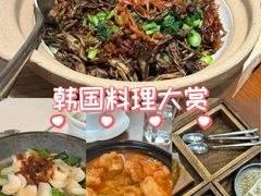 -自如ZSPACE四合院艺术餐厅