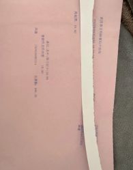 -玛丽亚妇产医院产后修复·医美产康中心