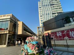 -中海环宇荟